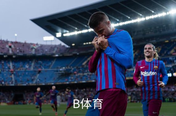关于B体育